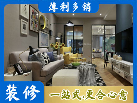 潍坊坊子区别墅装修