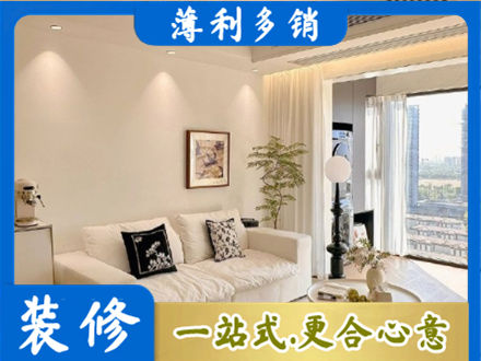 潍坊坊子区正规背景墙装修