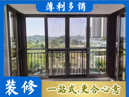 潍坊坊子区封窗防坠网