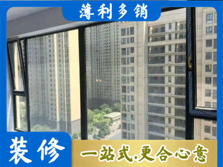 潍坊坊子区阳台防坠网