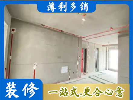 潍坊坊子区房屋水电安装