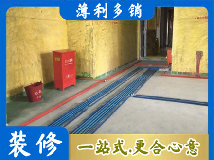 潍坊坊子区水电工程设计