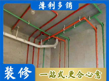 潍坊坊子区水电设计