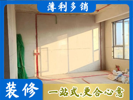 潍坊坊子区水电改造