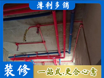 潍坊坊子区本地水电施工