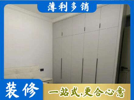 潍坊坊子区专业衣柜定制哪家便宜