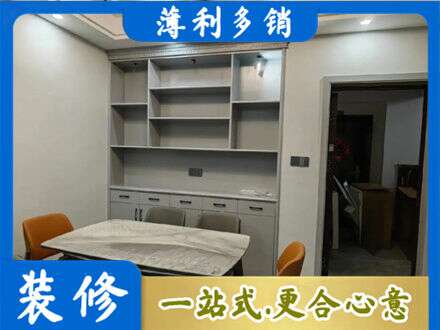 潍坊坊子区正规餐边柜定制