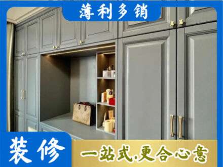潍坊坊子区定制衣柜鞋柜餐边柜5.jpg