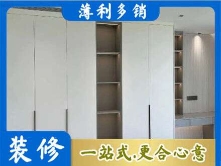 潍坊坊子区定制衣柜鞋柜餐边柜8.jpg
