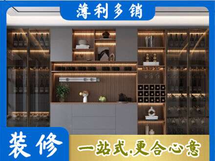 潍坊坊子区定制衣柜鞋柜餐边柜9.jpg