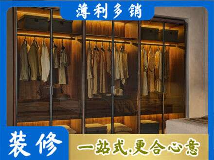 潍坊坊子区正规定制衣帽柜