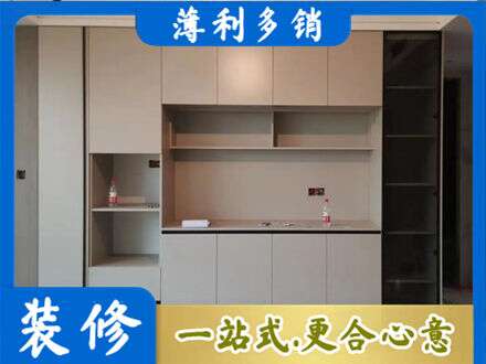 潍坊坊子区定制衣柜鞋柜餐边柜22.jpg