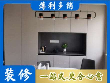潍坊坊子区定制衣柜鞋柜餐边柜25.jpg