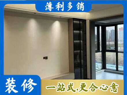 潍坊坊子区正规定制电视柜