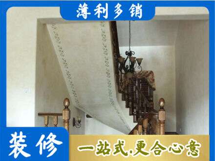 潍坊坊子区专业房屋刷漆
