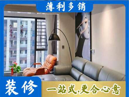 潍坊坊子区墙面刷艺术漆