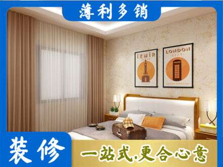 潍坊坊子区卧室刷漆