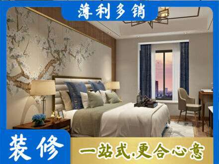 潍坊坊子区墙面通刷艺术漆乳胶漆9.jpg
