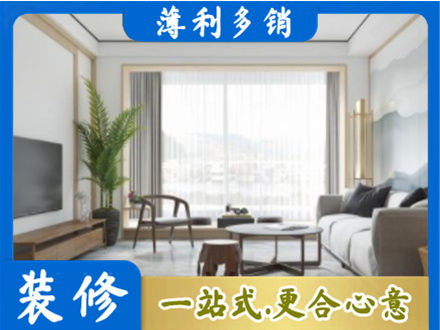 潍坊坊子区阳台装修案例