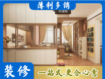 潍坊坊子区衣柜定做案例
