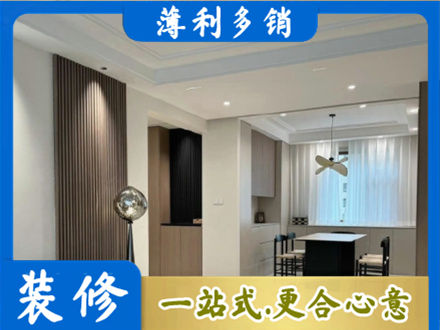 潍坊坊子区本地餐厅家具安装